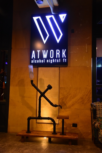 AT Work Beirut on Saturday Night